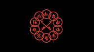 Ten Rings Symbol as seen in the MCU | Image via: Marvel
